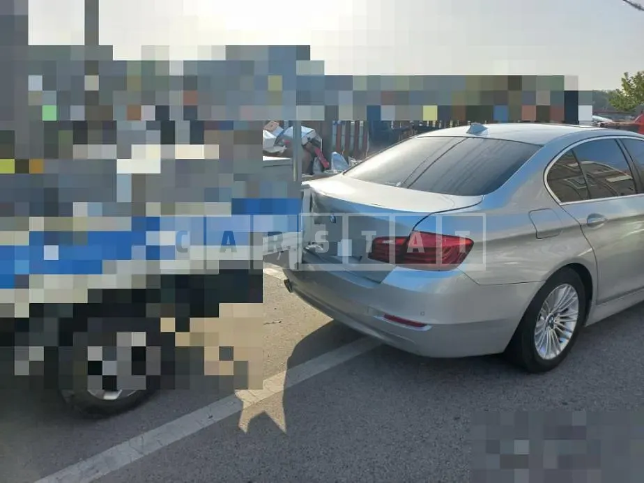 Photo 2 of 12: 2015 BMW 520d — Korean insurance auction