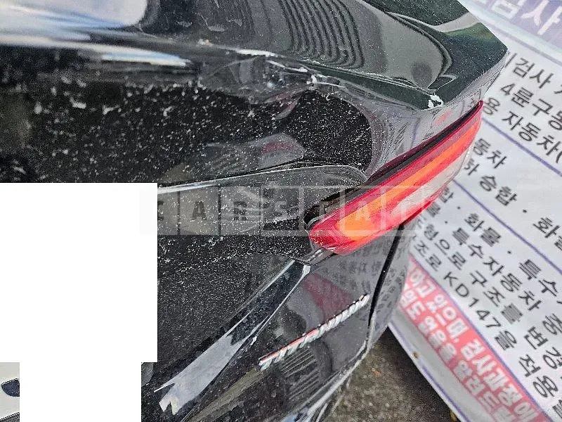 Photo 2 of 26: 2016 Ford Mondeo 2.0 — Korean insurance auction