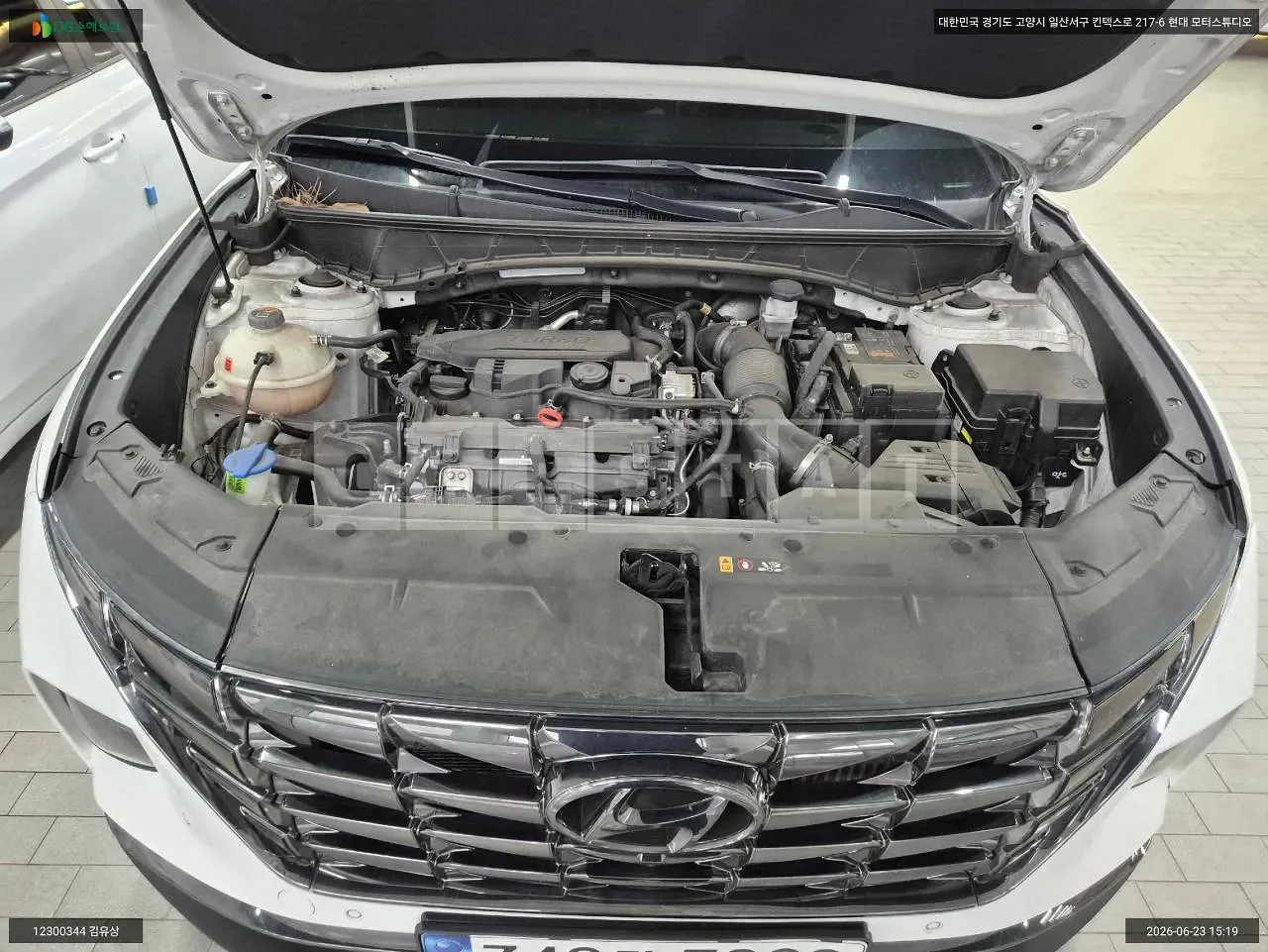 Photo 2 of 15: 2023 Hyundai Tucson, VIN KMHJE81BGPU277745 — Korean insurance auction