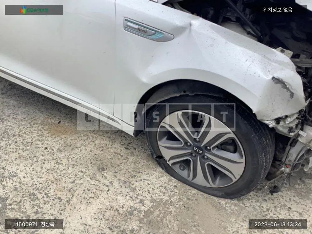 Photo 2 of 13: 2016 Kia K5 Hybrid, VIN KNAGU41CBHA008157 — Korean insurance auction