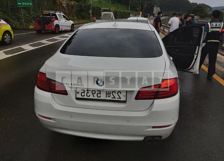 Photo 2 of 9: 2015 BMW 520d, VIN WBA5E5102FG057252 — Korean insurance auction