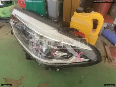 2020 Light /520i