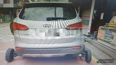 Photo 1 of 8: 2015 Hyundai Santa Fe DM 2.0, VIN KMHSU81UBFU447039 — Korean insurance auction