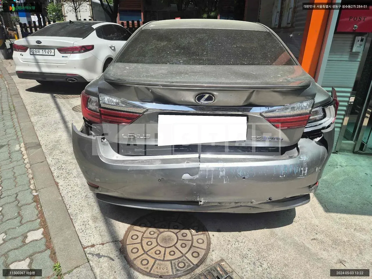 Photo 2 of 11: 2017 Lexus ES300h, VIN JTHBW1GG9H2165690 — Korean insurance auction