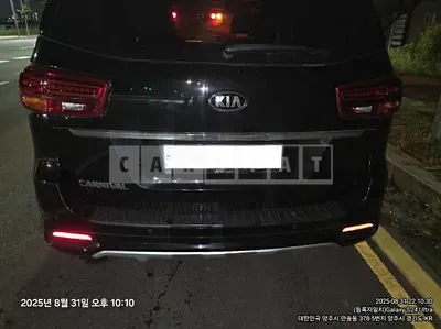 Photo 1 of 6: 2019 Kia Carnival — Korean insurance auction