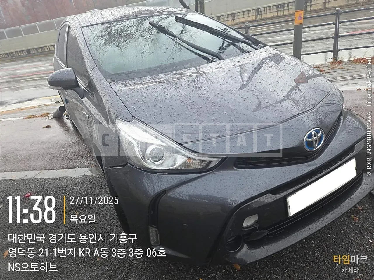 Photo 2 of 16: 2016 Toyota Prius V, VIN JTDZN3EU1GJ049623 — Korean insurance auction