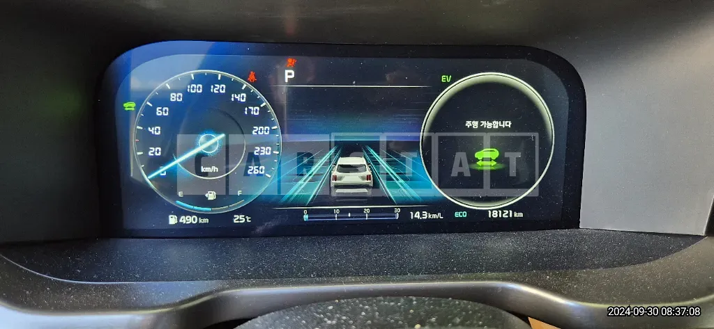 Photo 2 of 9: 2023 Kia (parts) Sorento Hybrid Battery — Korean insurance auction