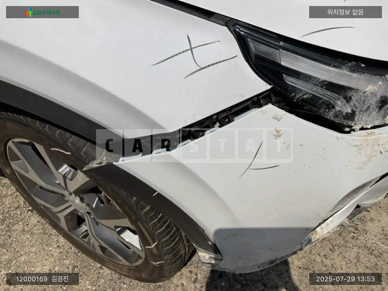 Photo 2 of 18: 2022 Hyundai Palisade, VIN KMHR381EBNU431466 — Korean insurance auction