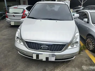Photo 1 of 20: 2015 Kia Carnivals, VIN KNAMN816BDS552345 — Korean insurance auction