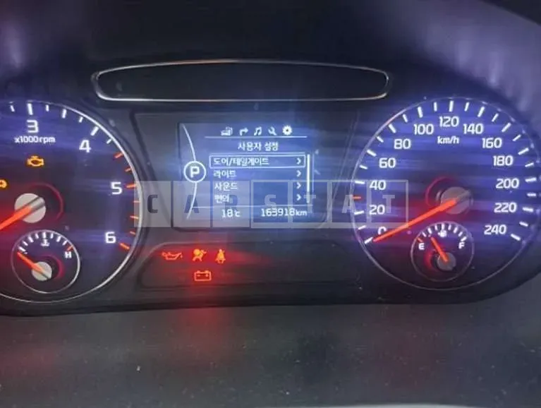 Photo 2 of 11: 2017 Kia Sorento — Korean insurance auction