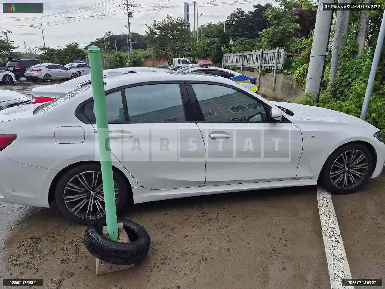 Photo 2 of 11: 2022 BMW 320i, VIN WBA5X5101NFM43319 — Korean insurance auction