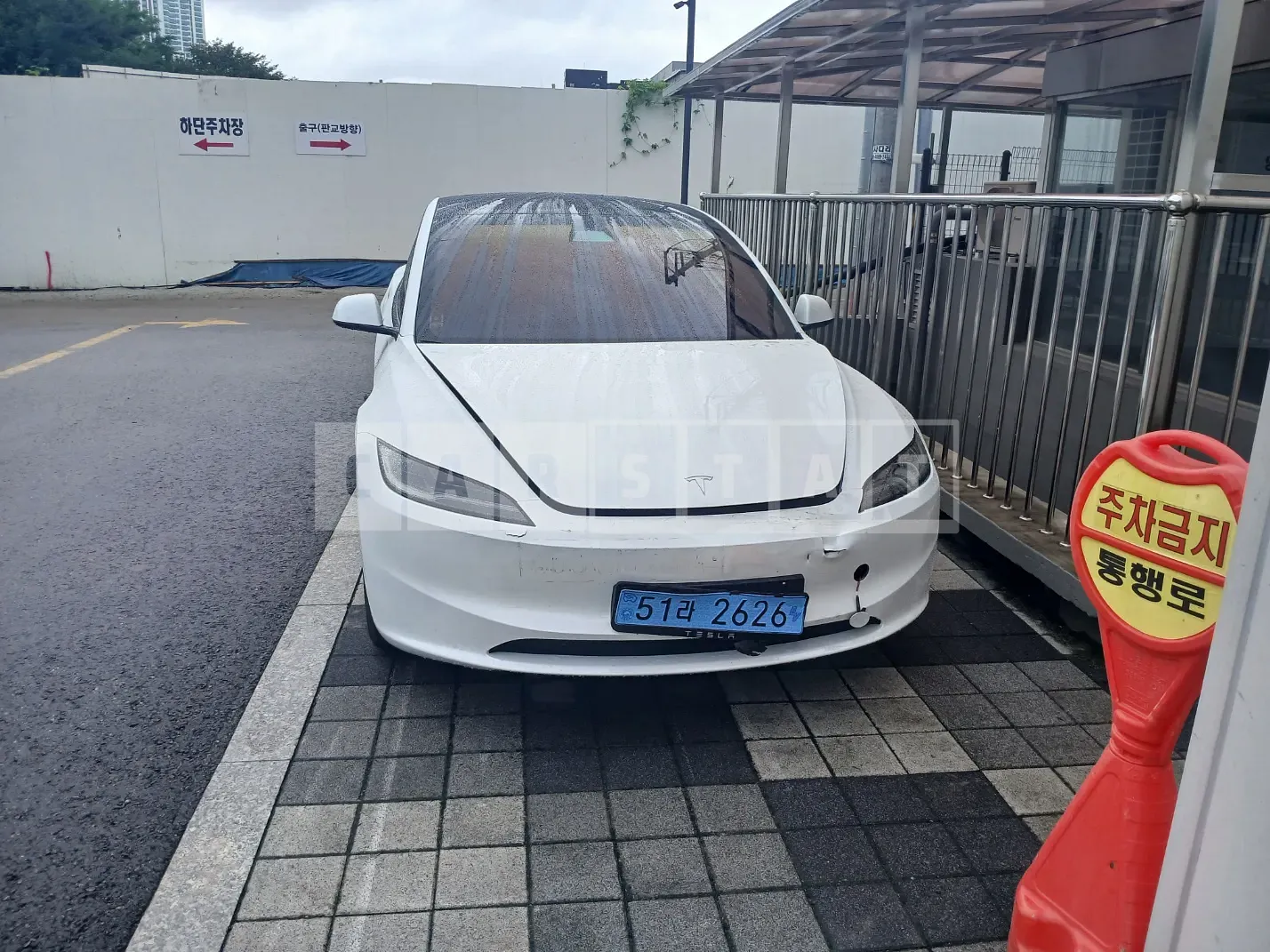 Photo 2 of 22: 2024 Tesla Model 3 Long Range — Korean insurance auction