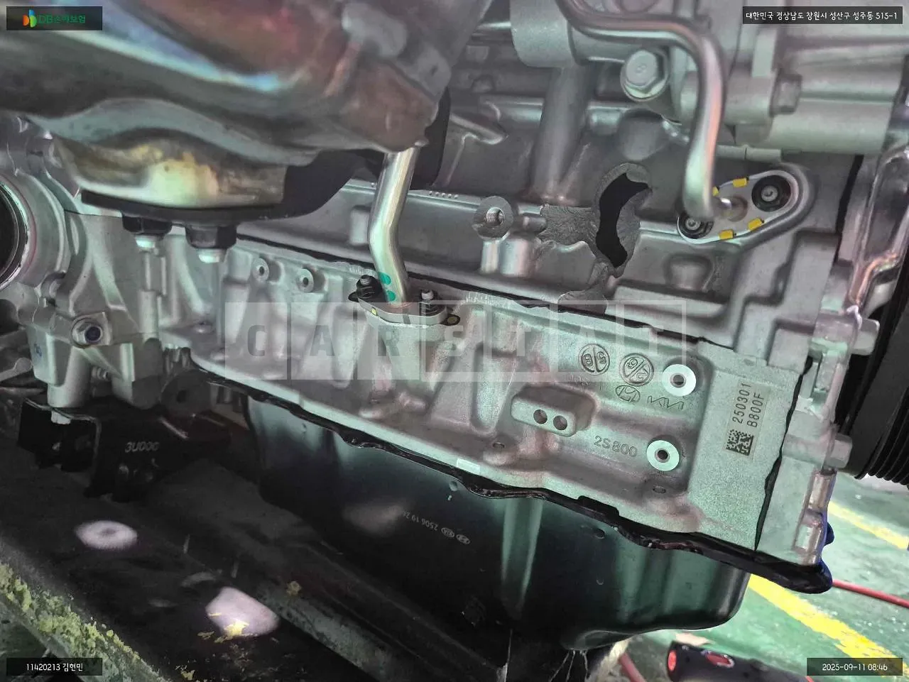 Photo 3 of 3: 2025 Hyundai Engine Palisade Hybrid Engine, VIN KMHRK81ADTU016209 — Korean insurance auction