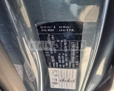 Photo 2 of 14: 2025 Kia Carnival — Korean insurance auction