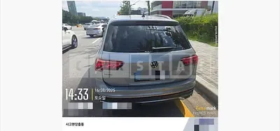 Photo 1 of 55: 2024 Volkswagen Tiguan All Space — Korean insurance auction
