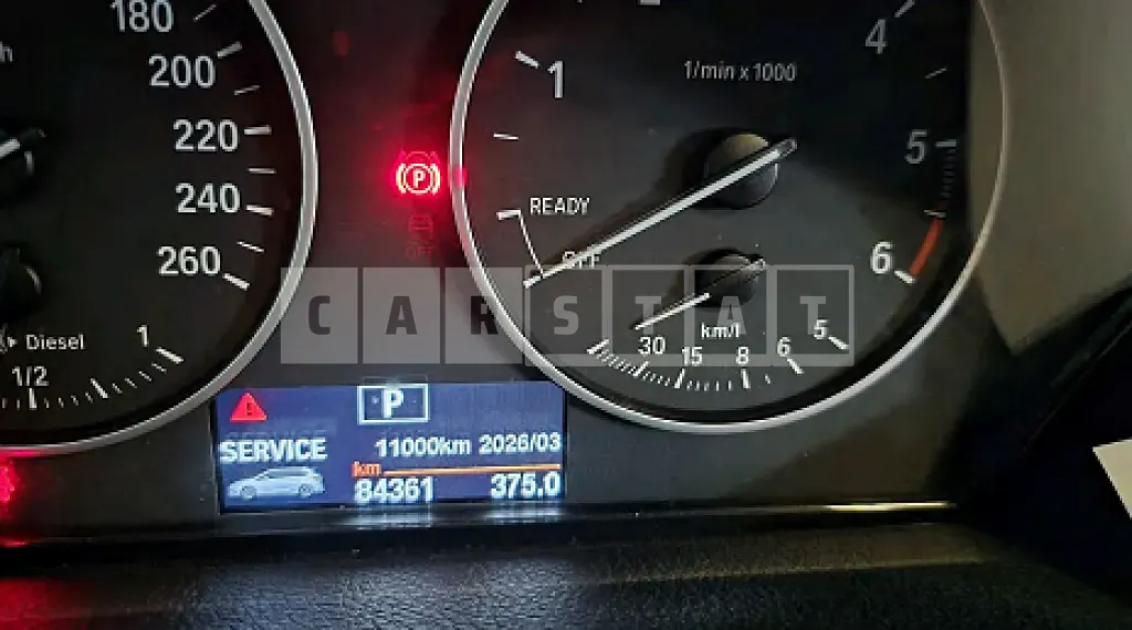 Photo 2 of 11: 2018 BMW Active Tourer — Korean insurance auction