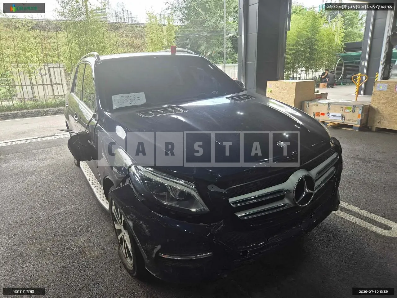Photo 2 of 12: 2016 Mercedes-Benz GLE250 d 4Matic, VIN WDCDA0EB8GA687641 — Korean insurance auction