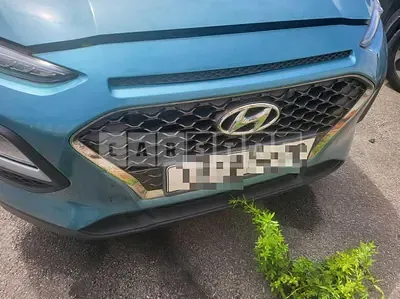 Photo 1 of 11: 2019 Hyundai Kona, VIN KMHK2817GLU465688 — Korean insurance auction