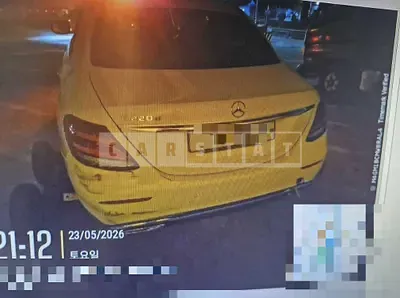 Photo 1 of 6: 2017 Mercedes-Benz E220 d — Korean insurance auction