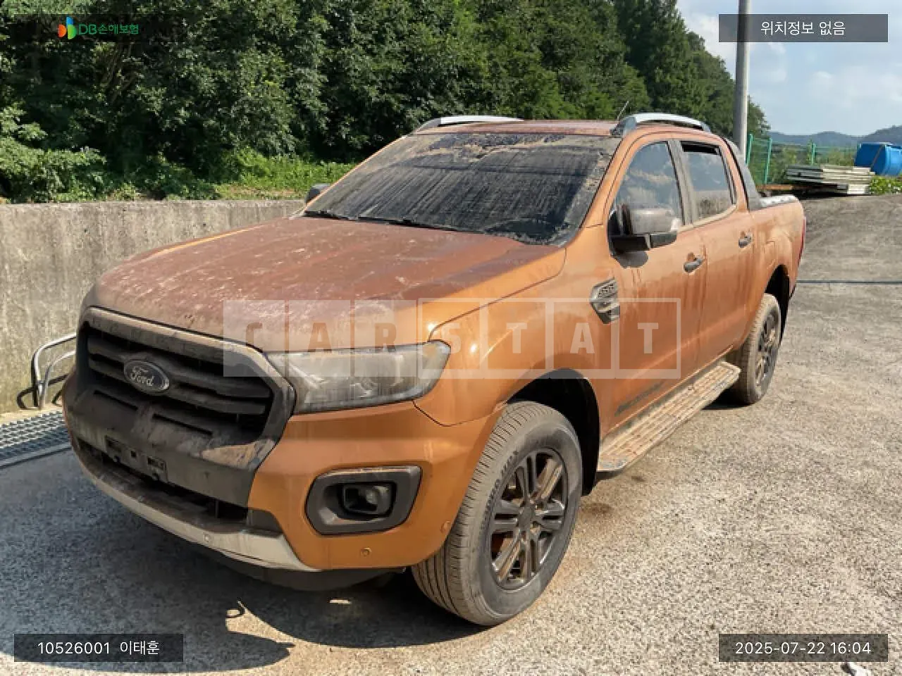 Photo 2 of 8: 2022 Ford Ranger Wildtrack, VIN 6FPPXXMJ2NNS86533 — Korean insurance auction