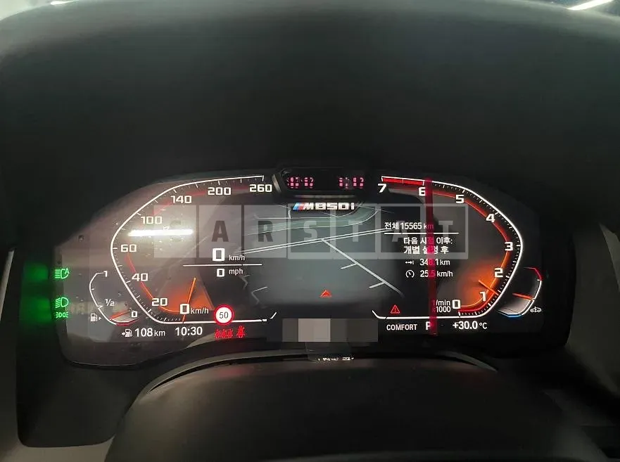 Photo 2 of 6: 2023 BMW M850i xDrive Gran Coupe — Korean insurance auction