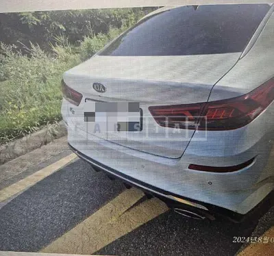 Photo 1 of 5: 2018 Kia K5 2.0 — Korean insurance auction