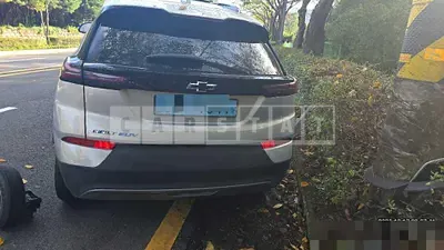 Photo 1 of 16: 2022 Chevrolet Volt Electric Car — Korean insurance auction