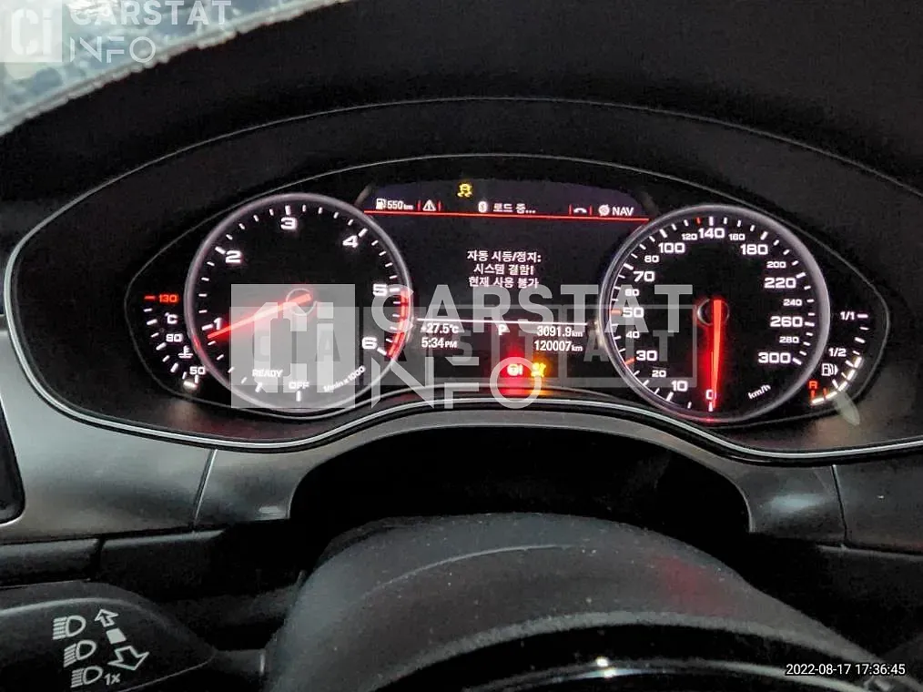 Photo 2 of 12: 2015 Audi Sum A7 55 TDI quattro — Korean insurance auction