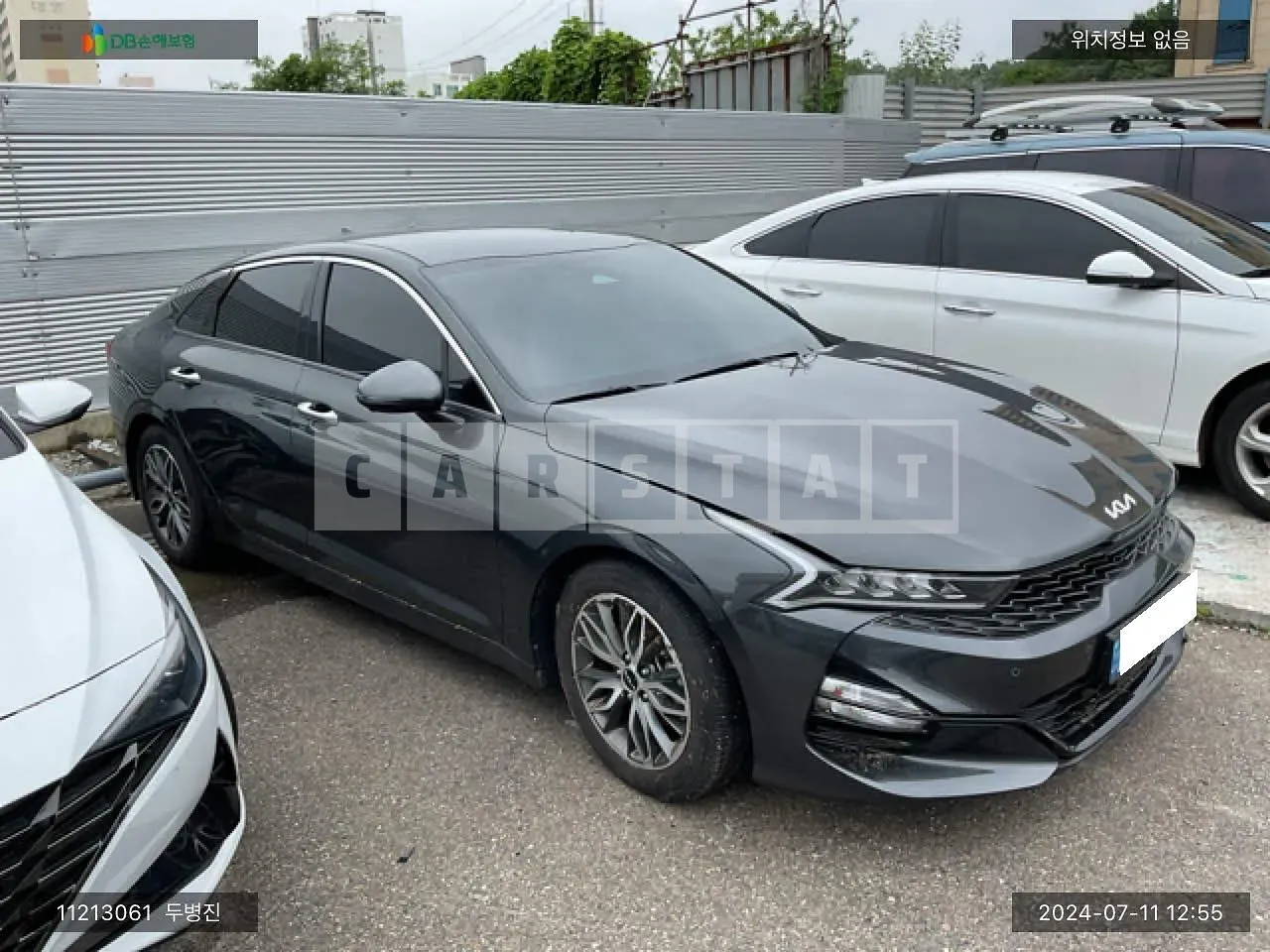 Photo 2 of 10: 2023 Kia K5, VIN KNAG241BBPA222745 — Korean insurance auction
