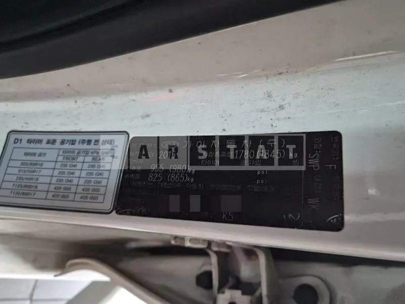 Photo 2 of 41: 2015 Kia K5 LPG — Korean insurance auction