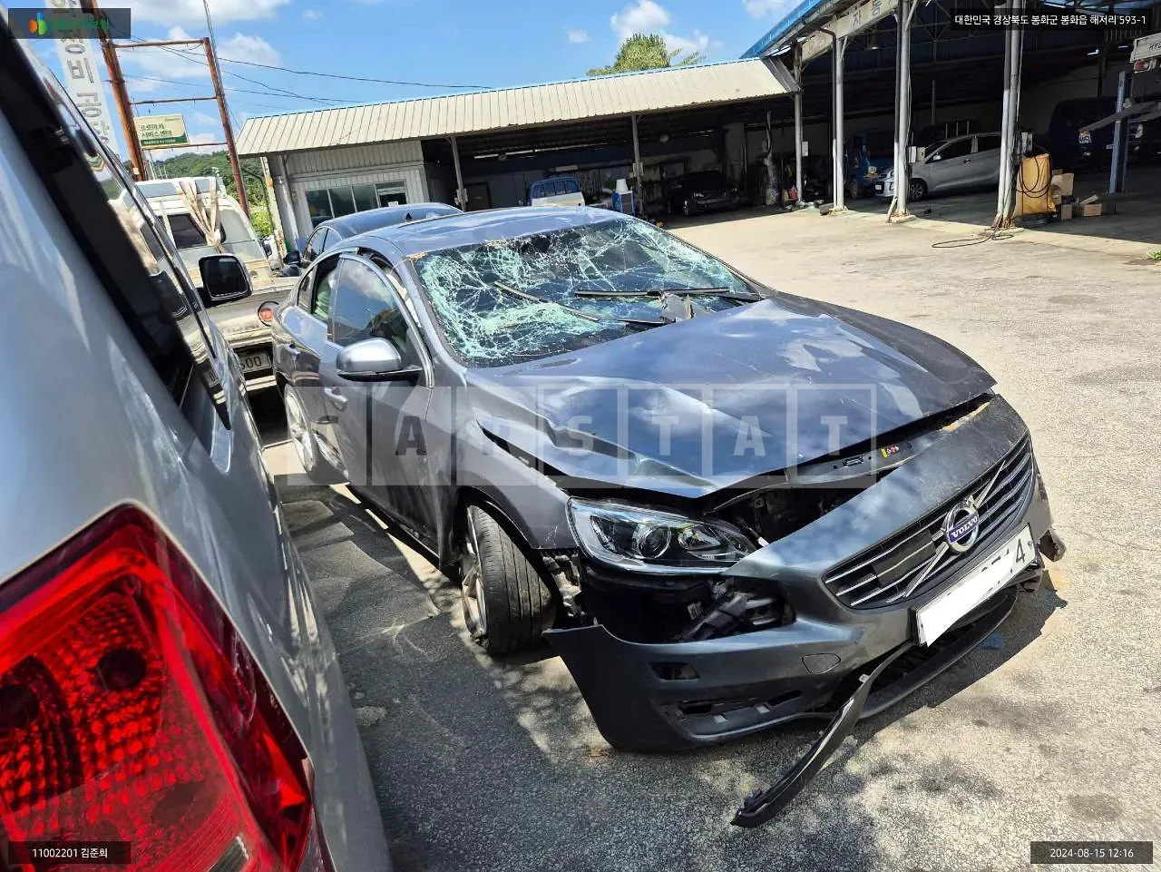 Photo 2 of 21: 2018 Volvo S60 D4, VIN YV1FSA8BDJ2461851 — Korean insurance auction