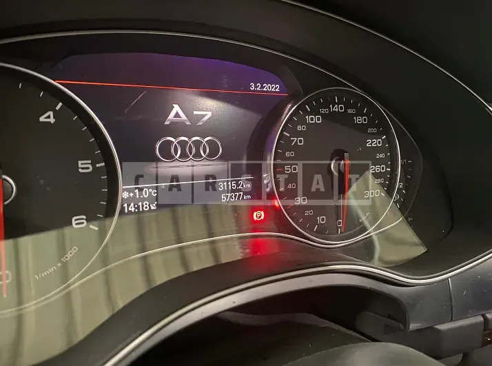 Photo 2 of 5: 2015 Audi A7 45 TDI quattro, VIN WAUZZZ4G0FN009296 — Korean insurance auction