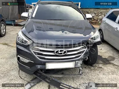 Photo 1 of 2: 2017 Hyundai Santa Fe, VIN KMHSW81UBHU769776 — Korean insurance auction