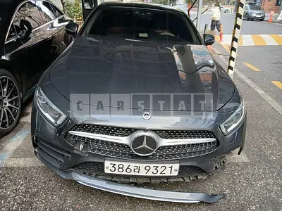 Photo 1 of 20: 2020 Mercedes-Benz CLS450 4Matic — Korean insurance auction