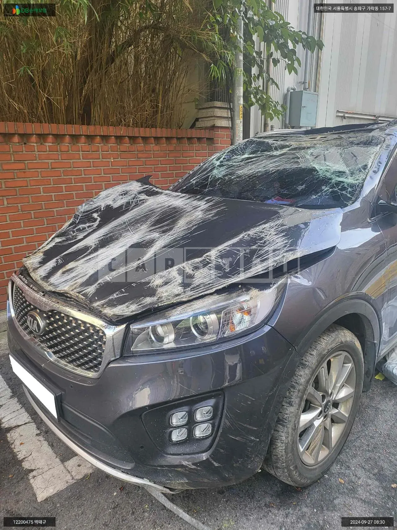 Photo 2 of 19: 2016 Kia Sorento, VIN KNAPH81ADGA250740 — Korean insurance auction