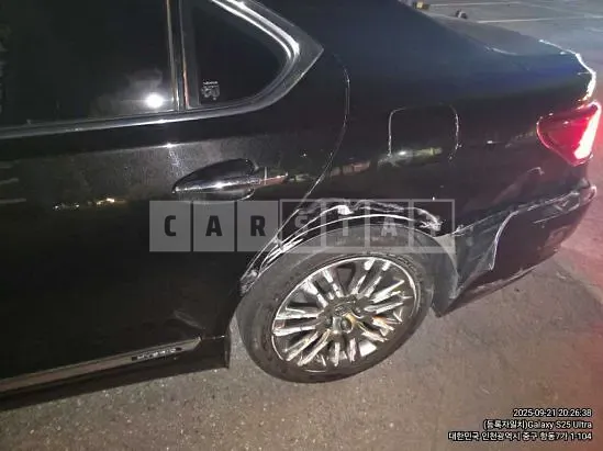 Photo 2 of 12: 2015 Lexus LS600HL — Korean insurance auction