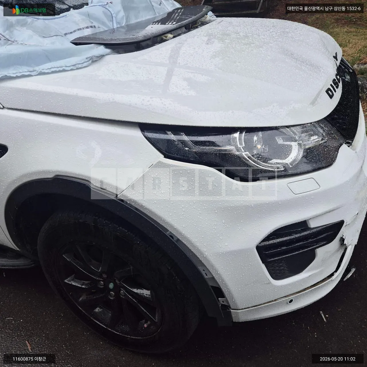 Photo 2 of 13: 2019 Land Rover Discovery Sport TD4 150PS, VIN SALCA2BN3KH792995 — Korean insurance auction