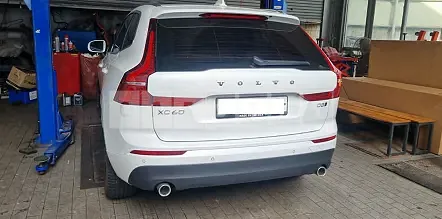 Photo 2 of 29: 2020 Volvo XC60 D5 AWD, VIN YV1UZ68TCL1458689 — Korean insurance auction