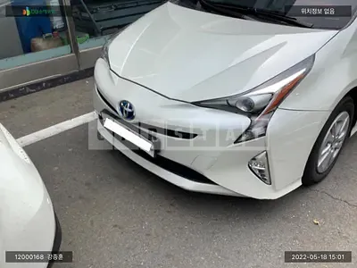 Photo 1 of 14: 2017 Toyota Prius, VIN JTDKBRFU9H3573524 — Korean insurance auction