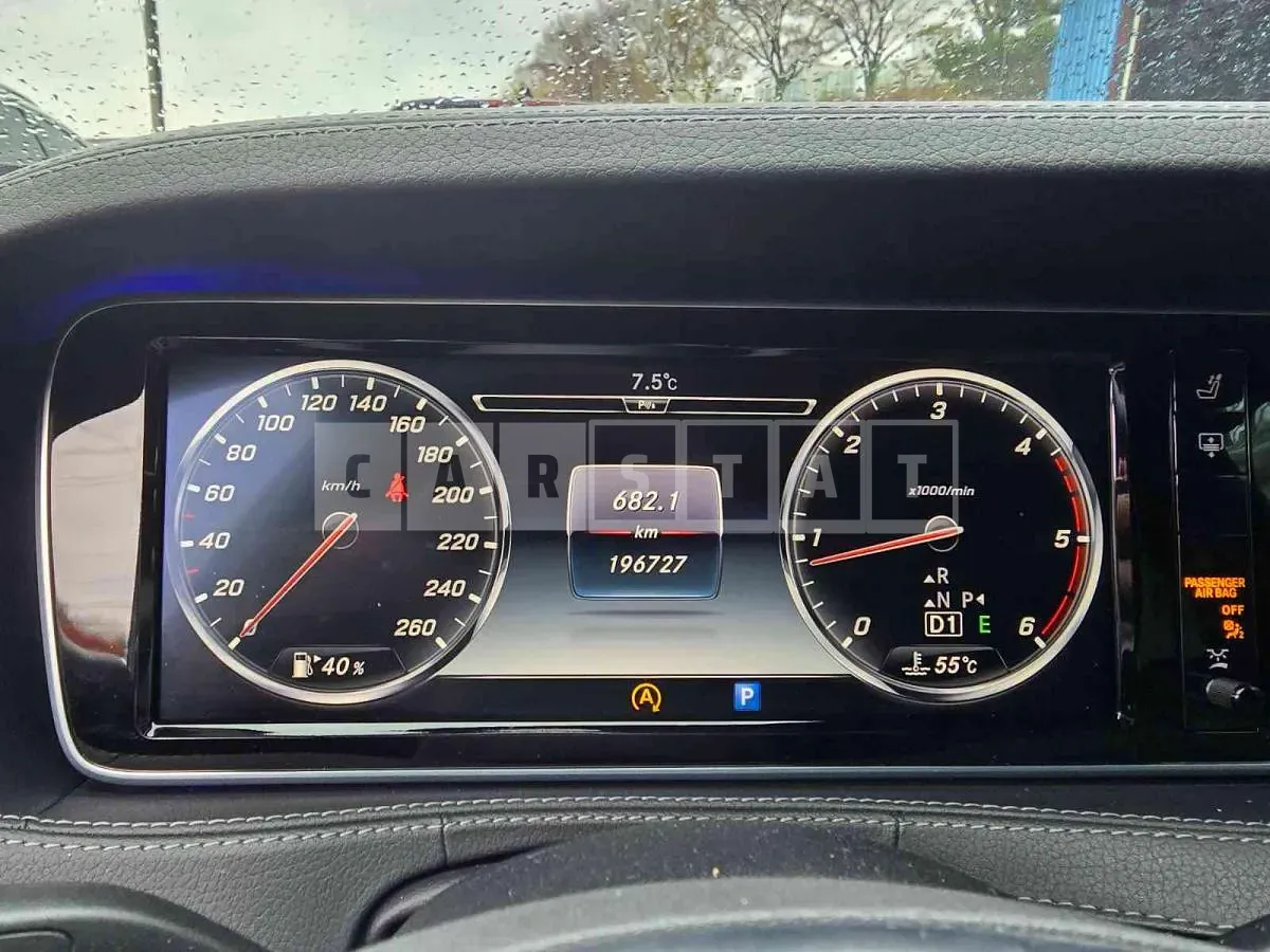 Photo 2 of 10: 2015 Mercedes-Benz S350 BlueTec 4Matic L — Korean insurance auction