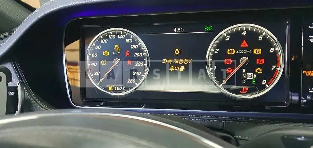 Photo 2 of 26: 2016 Mercedes-Benz S500 4Matic L, VIN WDDUG8FB5GA233872 — Korean insurance auction