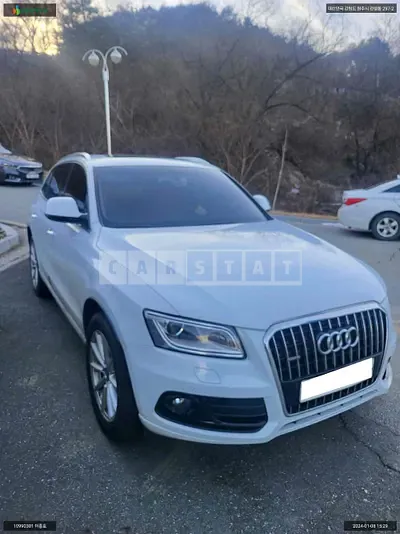 Photo 1 of 7: 2016 Audi Q5 35 TDI, VIN WAUZZZ8R9GA035691 — Korean insurance auction
