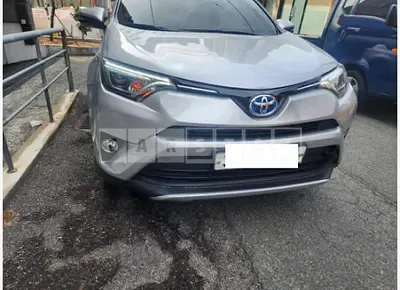 Photo 1 of 5: 2016 Toyota RAV4 Hybrid — Korean insurance auction