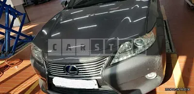 Photo 1 of 23: 2015 Lexus ES300h, VIN JTHBW1GG7F2080232 — Korean insurance auction