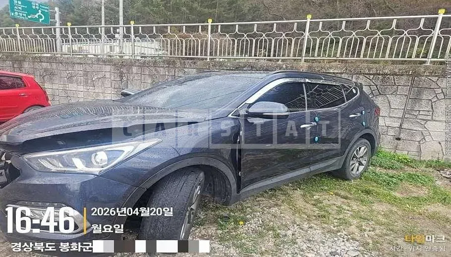 Photo 2 of 20: 2015 Hyundai Santa Fe DM — Korean insurance auction