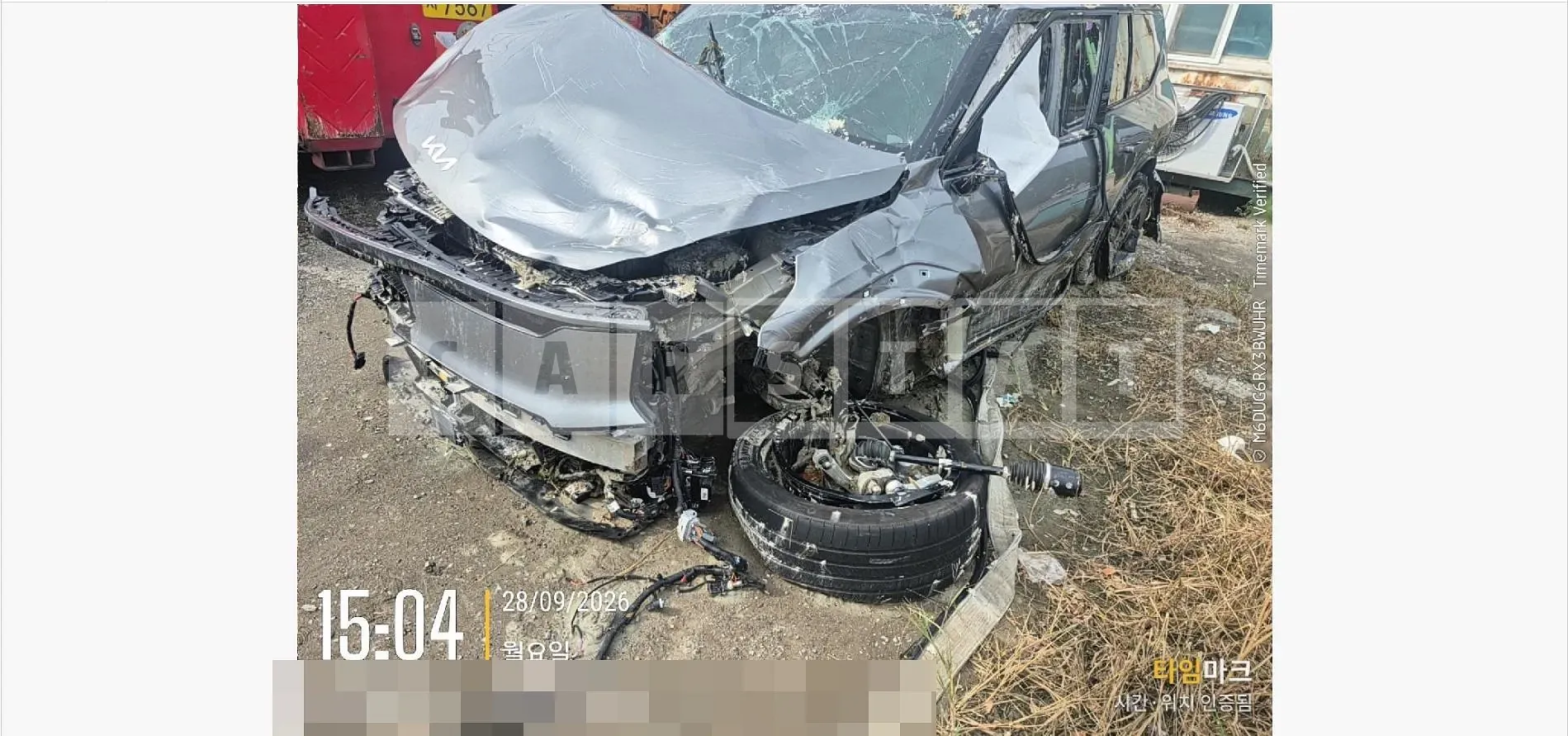 Photo 2 of 7: 2023 Kia EV9 4WD — Korean insurance auction