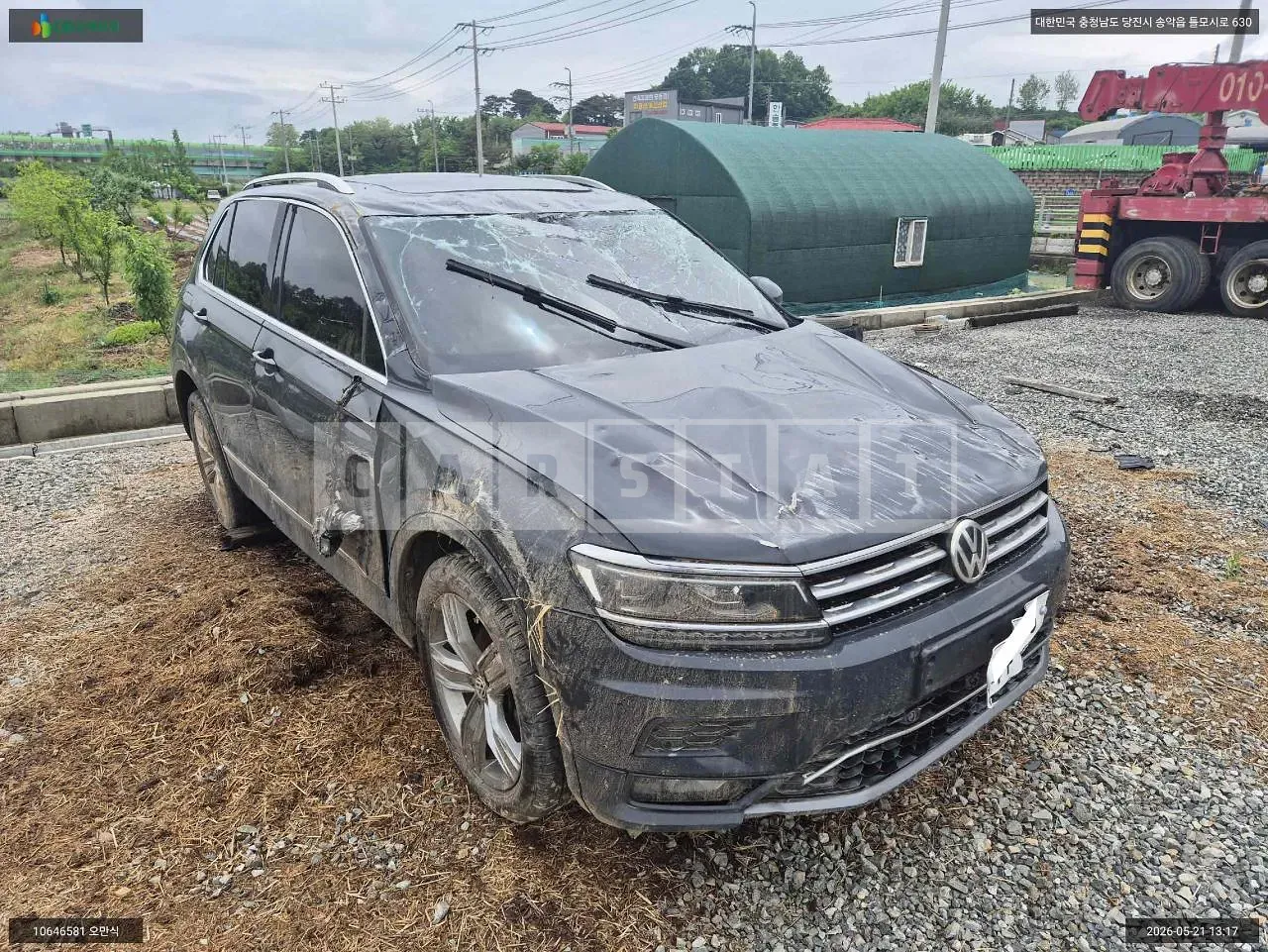 Photo 2 of 9: 2018 Volkswagen Tiguan 2.0 TDI 4MOTION, VIN WVGZZZ5NZJW938511 — Korean insurance auction