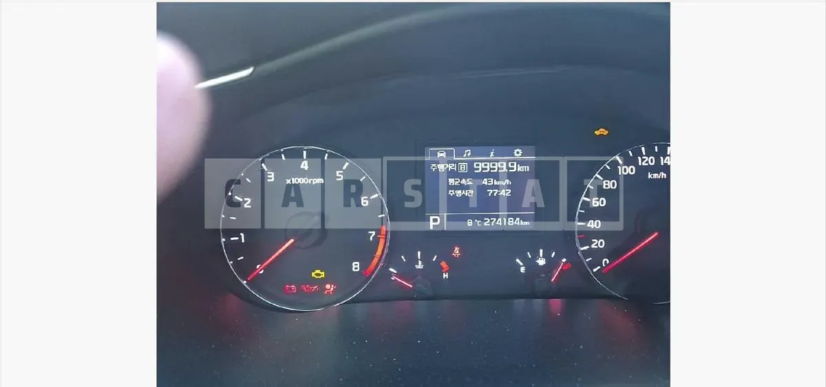 Photo 2 of 13: 2015 Kia K7 LPG — Korean insurance auction
