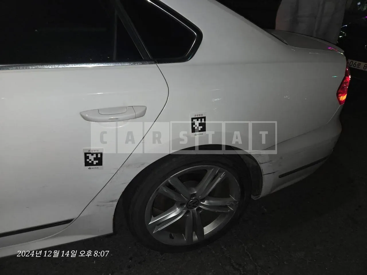 Photo 2 of 10: 2015 Volkswagen Passat 2.0 TDI, VIN 1VWZZZA3ZFC075114 — Korean insurance auction