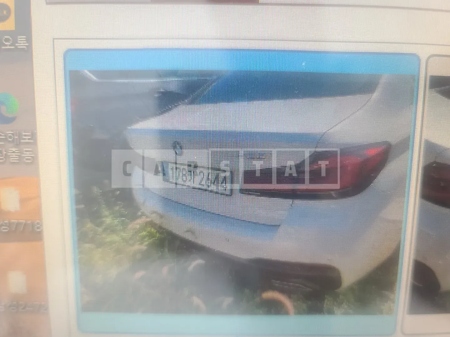 Photo 2 of 7: 2021 BMW 530i, VIN WBA71BH0XMCF37474 — Korean insurance auction